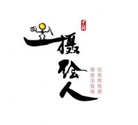 十一假期怎么过？一个口罩就给你安排明白……