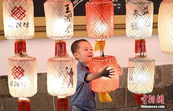 点击进入下一页