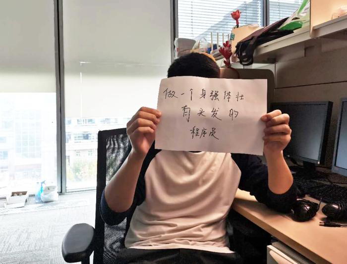 点击进入下一页