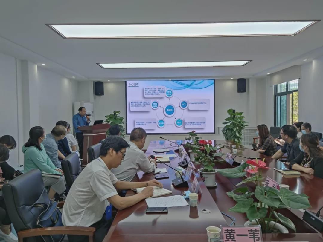 驻马店市中心医院召开2020年度脑卒中筛查启动会
