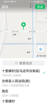 微信图片_20201005151900.jpg
