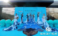 信赢天下，友爱筑家，驻马店信友·天樾营销中心盛大启幕
