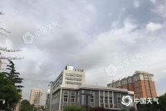 9日至10日北京能见度较低 早晚体感寒凉需注意添衣