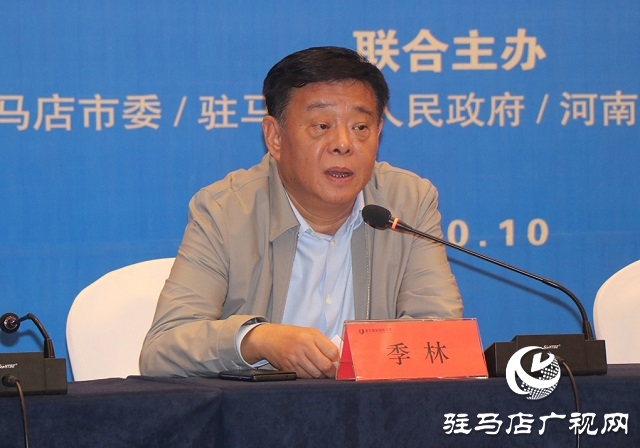 第三届中国农民电影节将于10月10日在驻马店市汝南县举办