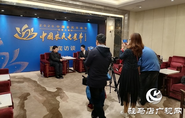 王强：驻马店正在由农业大市向农业强市转变