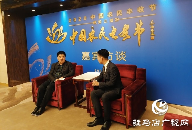 王强：驻马店正在由农业大市向农业强市转变