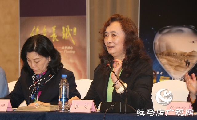 第三届中国农民电影节影视文化产业论坛暨乡村题材影视剧本研讨会举行