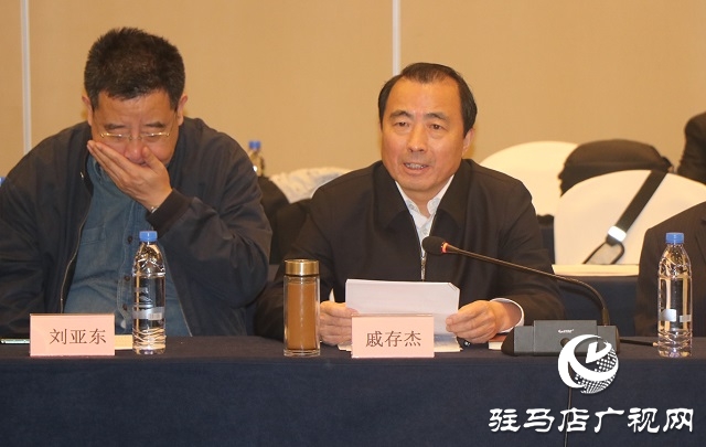 第三届中国农民电影节影视文化产业论坛暨乡村题材影视剧本研讨会举行