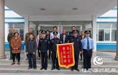 遂平县公安局灈阳派出所：化解小矛盾 解决大隐患