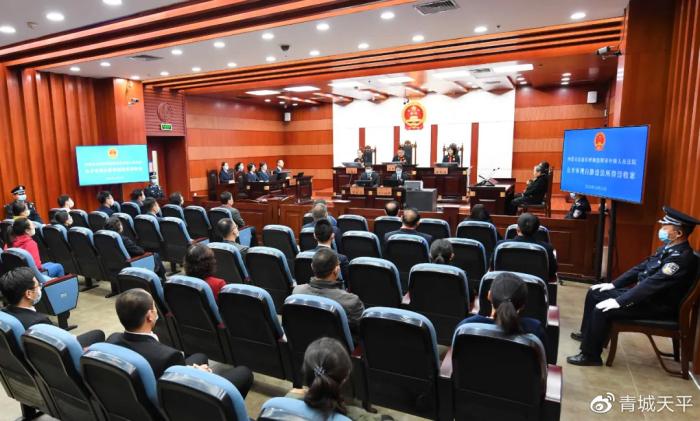 图片来源：内蒙古呼和浩特市中级人民法院官方微博。