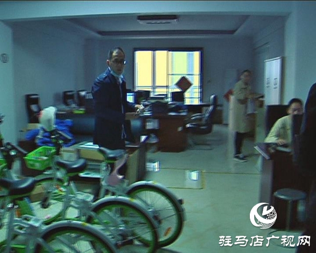 驻马店市区公共自行车不见踪影 市民持卡难消费后续