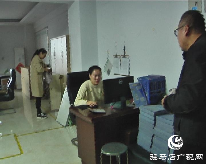 驻马店市区公共自行车不见踪影 市民持卡难消费后续