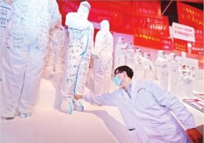 点击进入下一页