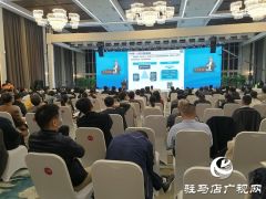 第七届产教融合发展战略国际论坛举办主题报告会