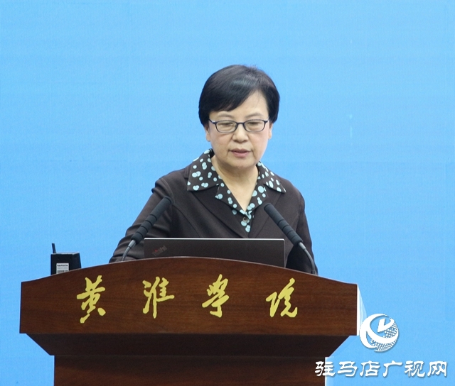第七届产教融合发展战略国际论坛举办主题报告会