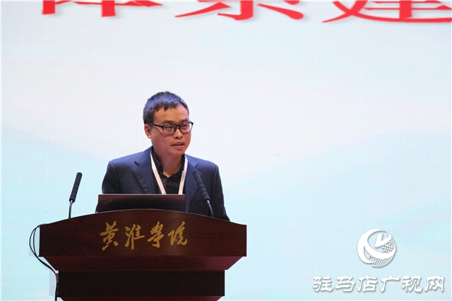 第七届产教融合发展战略国际论坛举办“加强专业学位研究生实践创新能力培养”论坛会