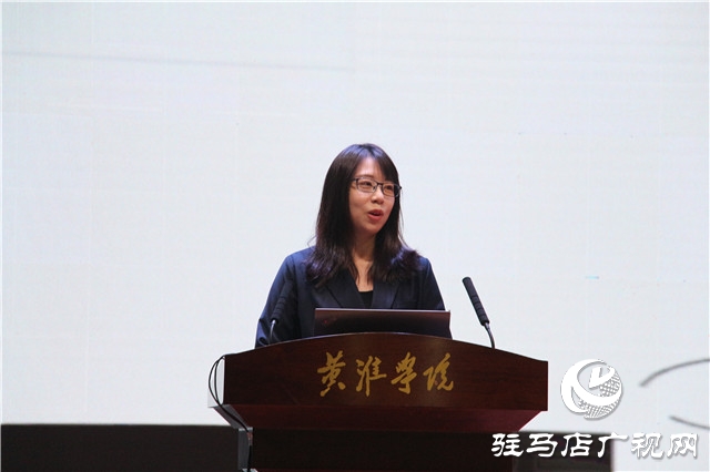 第七届产教融合发展战略国际论坛举办“加强专业学位研究生实践创新能力培养”论坛会