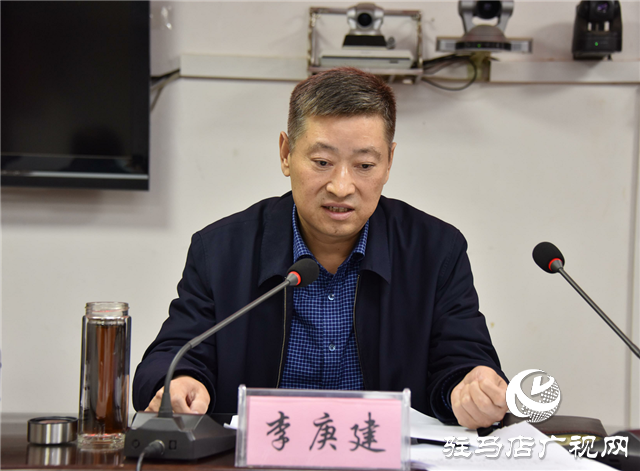 平舆警方召开年底绩效考评攻坚冲刺推进会