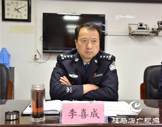 平舆警方召开年底绩效考评攻坚冲刺推进会
