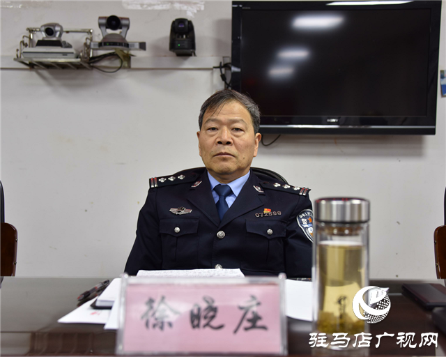 平舆警方召开年底绩效考评攻坚冲刺推进会
