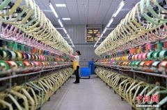 统计局：前三季度GDP同比增长0.7% 经济增长由负转正