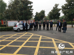 省司法厅调研组到上蔡县芦岗司法所指导验收五星级司法所创建工作