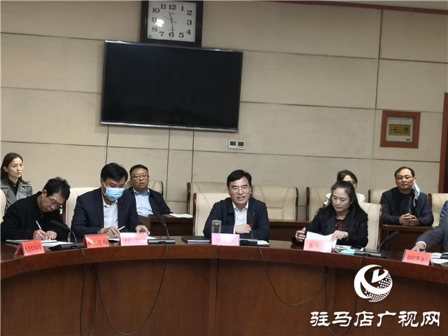 驻马店市自然资源和规划局领导赴驿城区开展服务企业活动