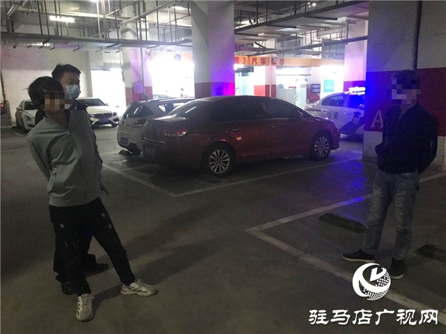  驻马店警方破获盗窃车内财物系列案件