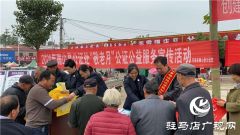 确山县公证处积极开展“敬老月”公证公益活动
