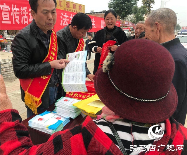 确山县司法局持续开展“法援惠民生 扶贫奔小康”法治宣传活动