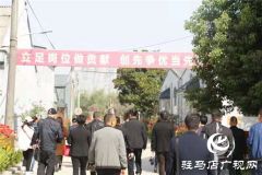 把酒话振兴，携手谋合作----中央省市媒体采风团走进棠河酒业