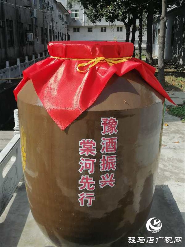 把酒话振兴，携手谋合作----中央省市媒体采风团走进棠河酒业