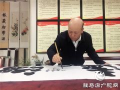 闫云：倾尽笔墨传承传统文化