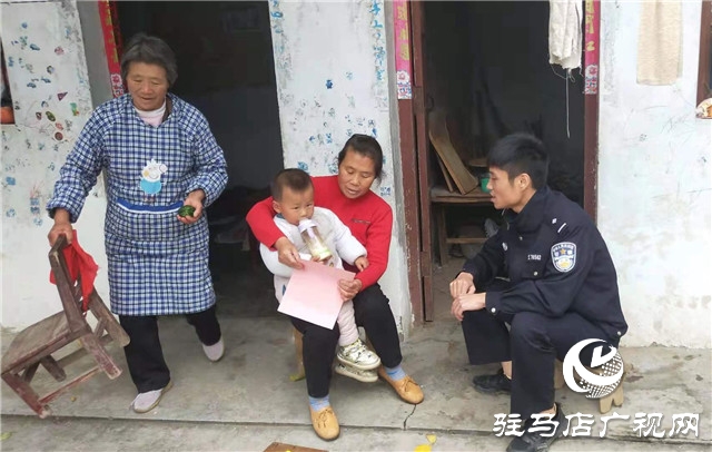 遂平县公安局阳丰派出所的“加减乘除”工作法