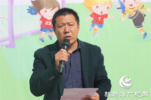 2020年“公益体彩快乐操场”走进平舆县郭楼镇 价值2万余元的体育器材赠农村学子