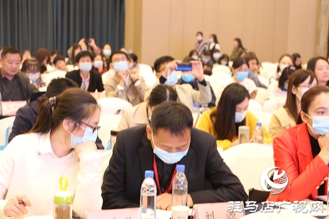 2020年全国第二届“学前融合教育论坛”在驻马店闭幕
