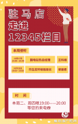 等您来电！本周12345热线涉及国电驻热、生态环境