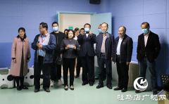 学前融合教育专家调研驻马店市残疾人康复中心