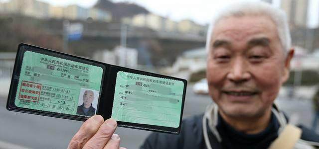 允许70岁以上老人考驾照 “老年学车潮”会来吗？