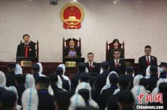 广西陈基福等51人涉黑案宣判 两名“保护伞”获刑逾十年