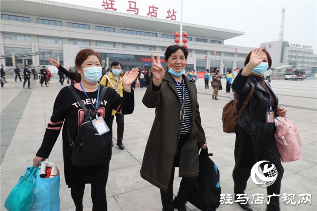 驻马店市迎来的第二趟武汉旅游专列