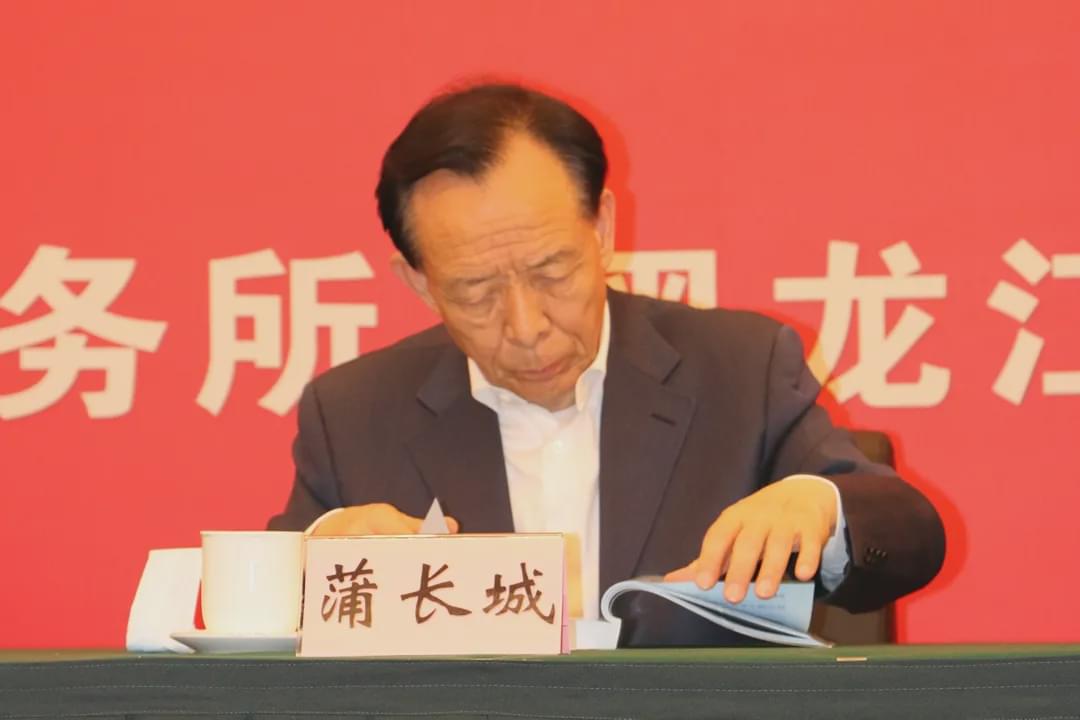 河南蔡洪坊酒业被授予“2020年全国商业质量奖”