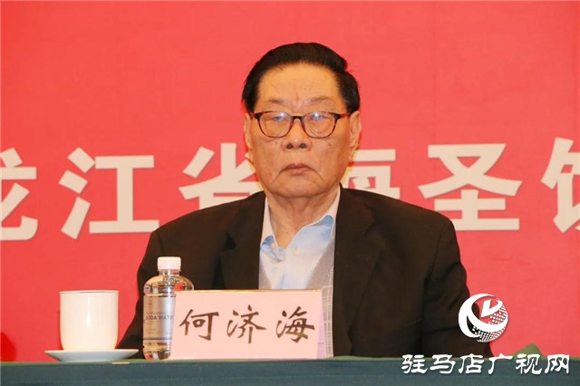 祝贺！蔡洪坊酒业荣获“2020年全国商业质量奖”