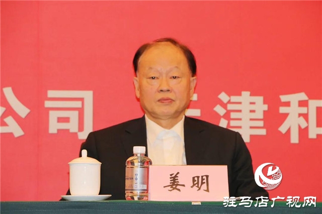 祝贺！蔡洪坊酒业荣获“2020年全国商业质量奖”