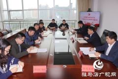 市委网信办召开专题会议深入传达学习贯彻党的十九届五中全会精神