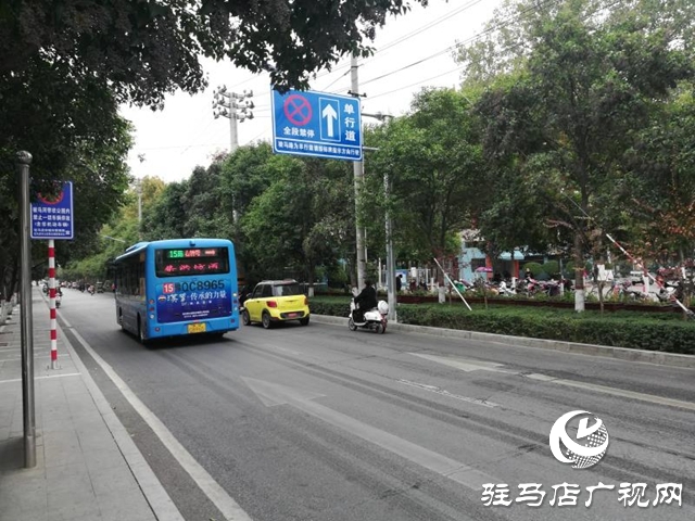 市区骏马路部分路段实行单行道管理 电子抓拍系统启动