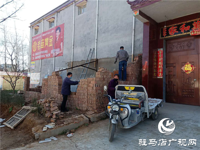 上蔡县百尺乡：开展房屋建筑安全隐患排查整治专项行动