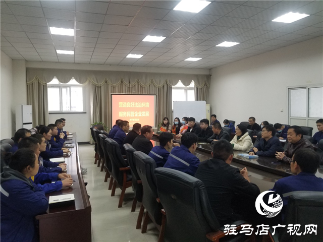 西平县司法局：营造良好法治环境 服务民营企业发展