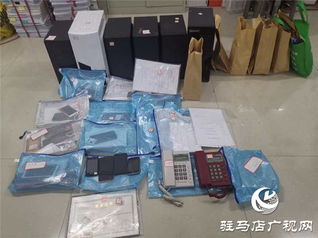 【案件追踪】平舆警方成功摧毁一“套路贷”犯罪团伙
