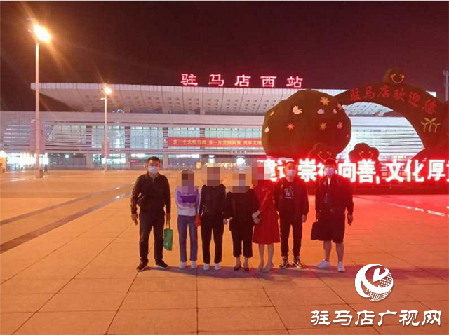 【案件追踪】平舆警方成功摧毁一“套路贷”犯罪团伙